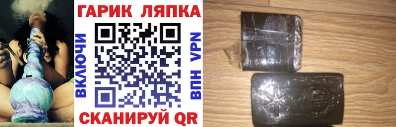 Галлюциногенные грибы Гагарин
