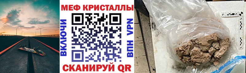 Где купить наркоту Гагарин Кокаин  ГАШИШ  А ПВП  МАРИХУАНА 