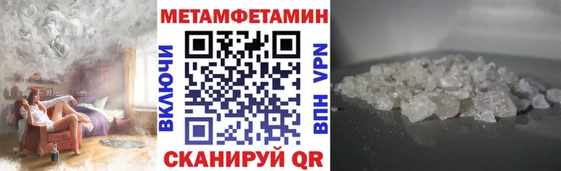 shop Telegram  Гагарин  АМФЕТАМИН 98% 