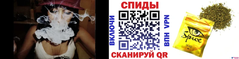 БУТИРАТ Butirat  Гагарин 