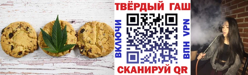МЕГА ССЫЛКА  продажа наркотиков  Гагарин  Еда ТГК марихуана 