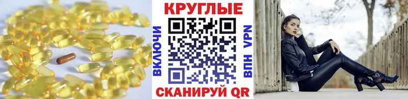 цена наркотик  Гагарин  ЭКСТАЗИ mix 