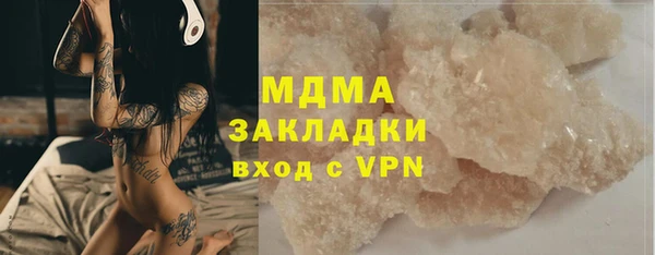 a pvp Абдулино