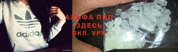 a pvp Абдулино
