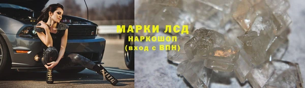 a pvp Абдулино