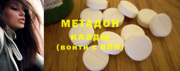 spice Заводоуковск