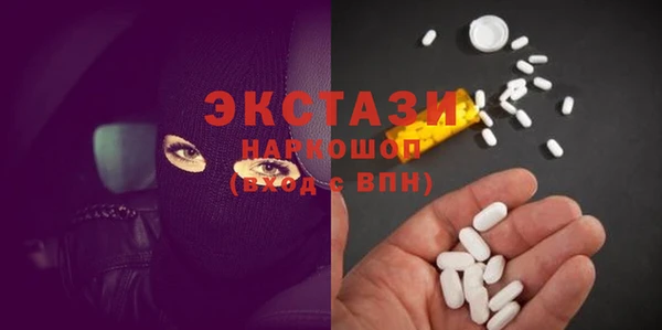 a pvp Абдулино