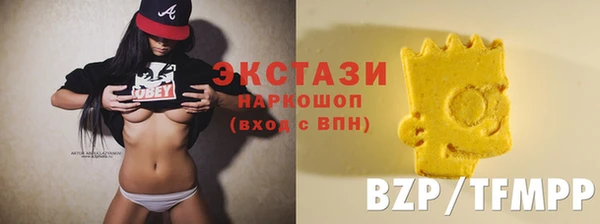 a pvp Абдулино