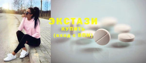 spice Абинск