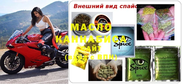 a pvp Абдулино