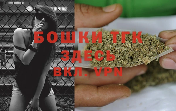 spice Абинск