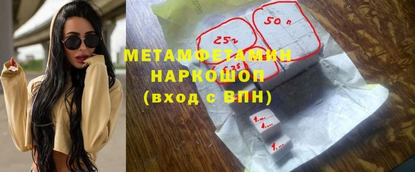 a pvp Абдулино