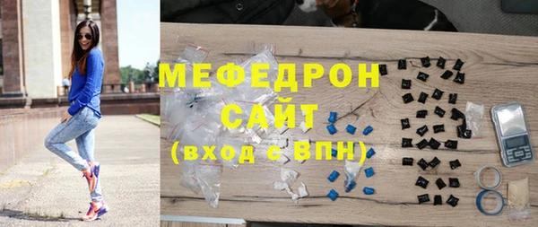a pvp Абдулино