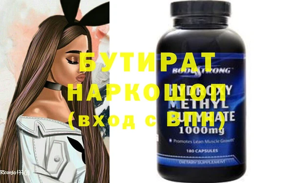a pvp Абдулино