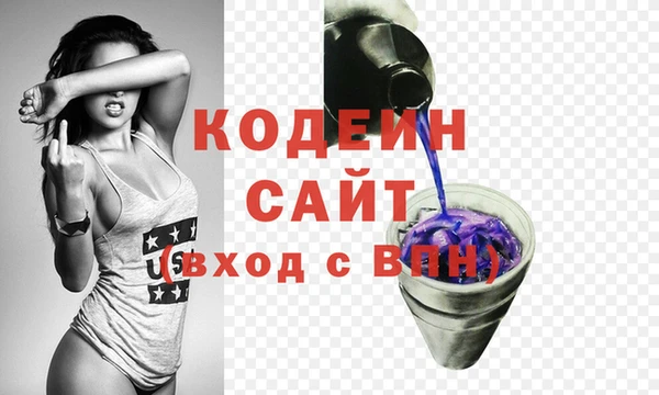 a pvp Абдулино