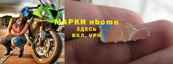 a pvp Абдулино
