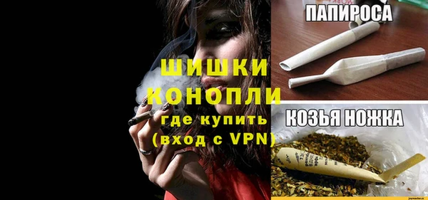 a pvp Абдулино