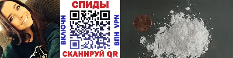 как найти наркотики  Гагарин  МЕТАМФЕТАМИН Methamphetamine 